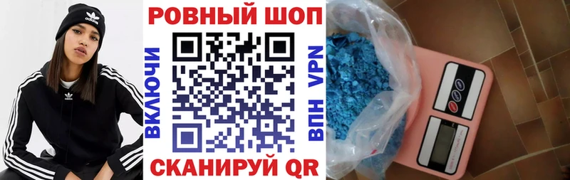 Цена Соликамск КЕТАМИН  МЕФ  МАРИХУАНА  МЕТАДОН 