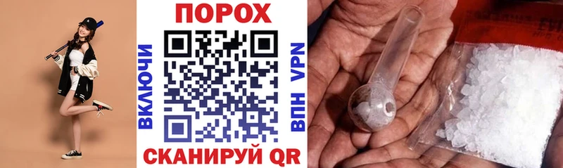 даркнет официальный сайт  Соликамск  Амфетамин Розовый  дарнет шоп 