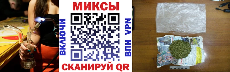 БУТИРАТ вода  дарнет шоп  Соликамск 