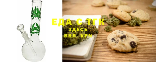2c-b Абинск