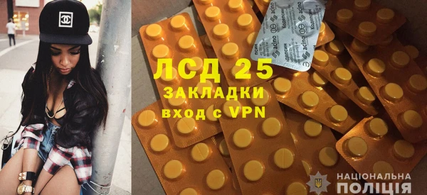 Альфа ПВП Абдулино