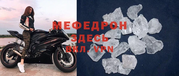 Альфа ПВП Абдулино