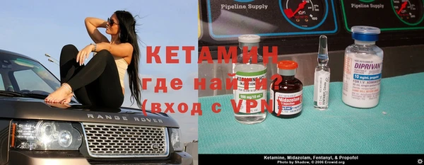 таблы Абаза