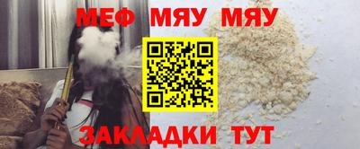 скорость mdpv Азнакаево