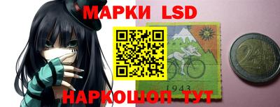 дживик Ставрополь