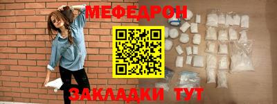 PSILOCYBIN Можайск