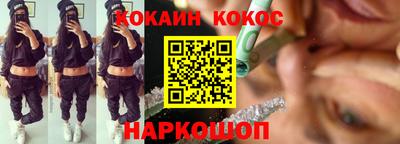 PSILOCYBIN Можайск