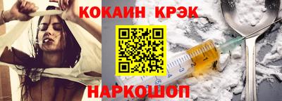 винт Абакан