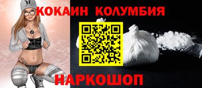 амфетамин Можга