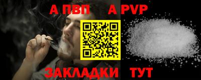 PSILOCYBIN Можайск