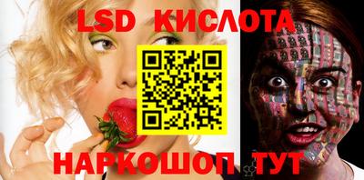 винт Абакан