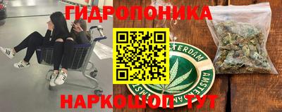 ALPHA-PVP Абинск