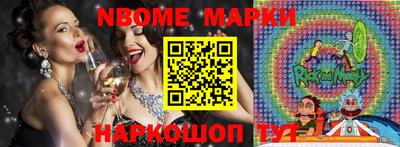 PSILOCYBIN Можайск