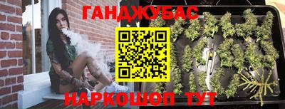 ALPHA-PVP Абинск