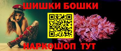 PSILOCYBIN Можайск