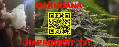 винт Абакан
