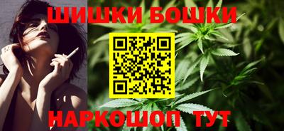 винт Абакан