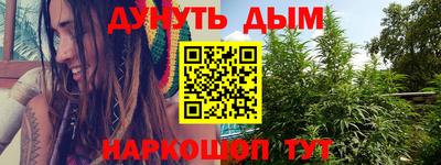 амфетамин Можга
