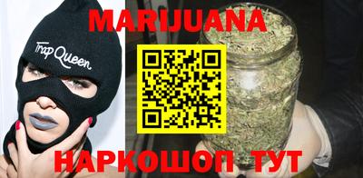 PSILOCYBIN Можайск