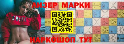 винт Абакан