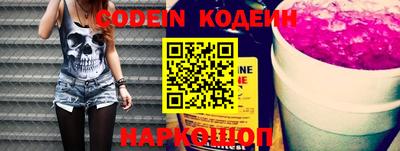 PSILOCYBIN Можайск