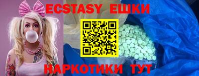 марки nbome Моздок