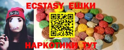 марки nbome Моздок