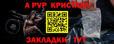 скорость mdpv Азнакаево