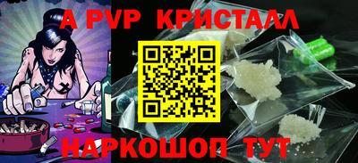PSILOCYBIN Можайск