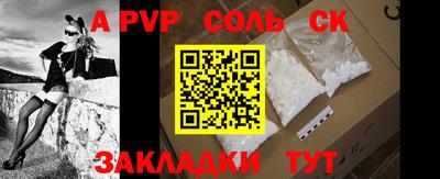 скорость mdpv Азнакаево