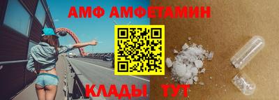 марки nbome Моздок