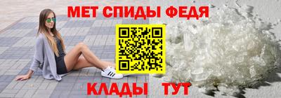 марки nbome Моздок