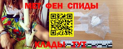 скорость mdpv Азнакаево