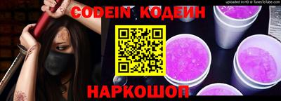 Альфа ПВП Среднеуральск