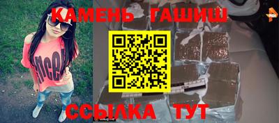 марки nbome Моздок