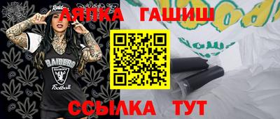 PSILOCYBIN Можайск
