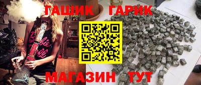 марки nbome Моздок