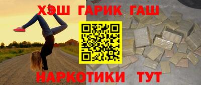 амфетамин Можга