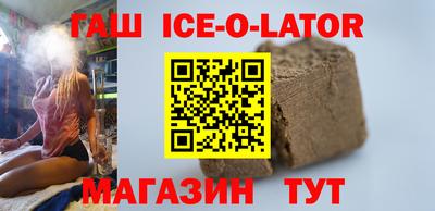PSILOCYBIN Можайск