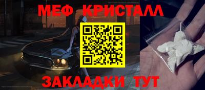 винт Абакан