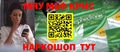 PSILOCYBIN Можайск