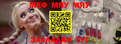 скорость mdpv Азнакаево