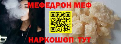 винт Абакан