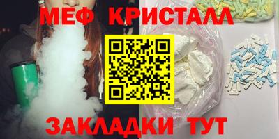 PSILOCYBIN Можайск