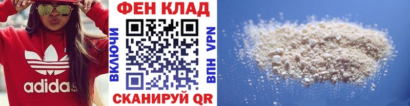 МЕТАМФЕТАМИН Декстрометамфетамин 99.9%  Соликамск 
