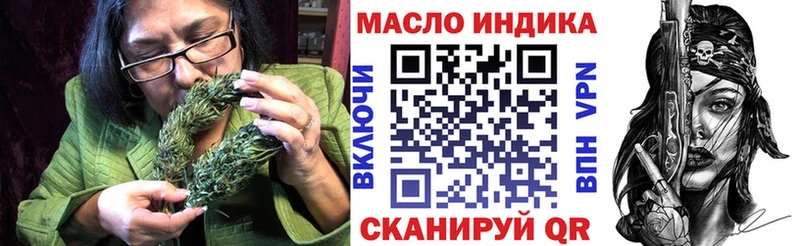 где можно купить наркотик  Соликамск  Дистиллят ТГК концентрат 